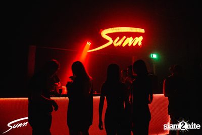 Sunn w/ Monkey Safari ที่ ไลฟ์ อาร์ซีเอ — photo 23