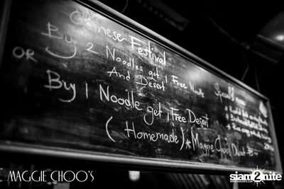 คืนวันเสาร์กับวง Chai Blues ที่ แม็กกี้ ชูส์ — photo 52