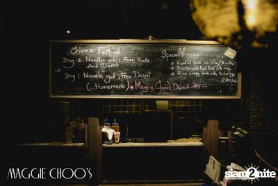 คืนวันเสาร์กับวง Chai Blues ที่ แม็กกี้ ชูส์ — photo 53