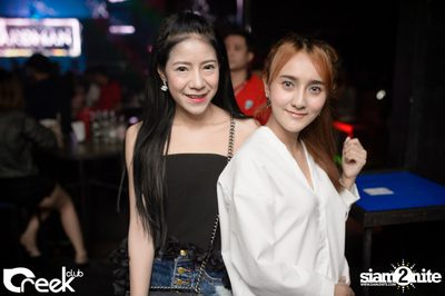 ปาร์ตี้คืนวันเสาร์ ที่ร้าน ครีก คลับ, เลียบทางด่วนรามอินทรา — photo 3