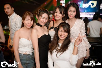 ปาร์ตี้คืนวันเสาร์ ที่ร้าน ครีก คลับ, เลียบทางด่วนรามอินทรา — photo 5