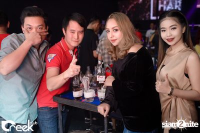 ปาร์ตี้คืนวันเสาร์ ที่ร้าน ครีก คลับ, เลียบทางด่วนรามอินทรา — photo 19