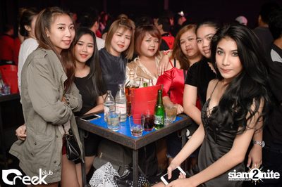 ปาร์ตี้คืนวันเสาร์ ที่ร้าน ครีก คลับ, เลียบทางด่วนรามอินทรา — photo 32