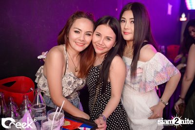 ปาร์ตี้คืนวันเสาร์ ที่ร้าน ครีก คลับ, เลียบทางด่วนรามอินทรา — photo 35