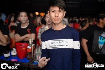 ปาร์ตี้คืนวันเสาร์ ที่ร้าน ครีก คลับ, เลียบทางด่วนรามอินทรา — photo 38