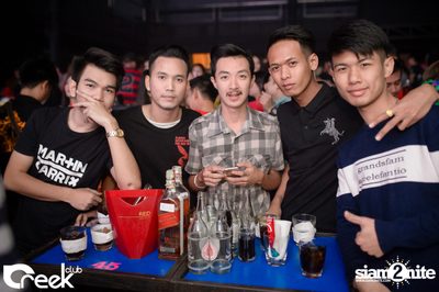 ปาร์ตี้คืนวันเสาร์ ที่ร้าน ครีก คลับ, เลียบทางด่วนรามอินทรา — photo 39