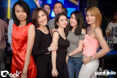 ปาร์ตี้คืนวันเสาร์ ที่ร้าน ครีก คลับ, เลียบทางด่วนรามอินทรา — photo 41