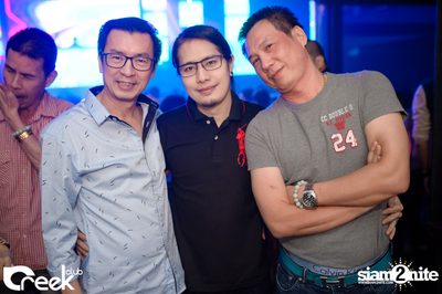 ปาร์ตี้คืนวันเสาร์ ที่ร้าน ครีก คลับ, เลียบทางด่วนรามอินทรา — photo 43