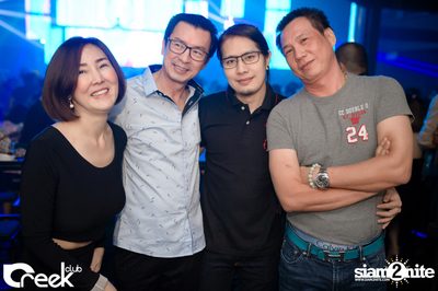 ปาร์ตี้คืนวันเสาร์ ที่ร้าน ครีก คลับ, เลียบทางด่วนรามอินทรา — photo 44