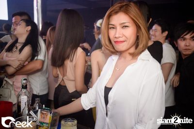 ปาร์ตี้คืนวันเสาร์ ที่ร้าน ครีก คลับ, เลียบทางด่วนรามอินทรา — photo 65