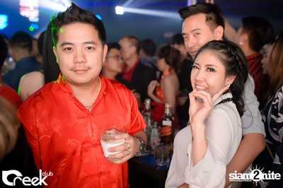 ปาร์ตี้คืนวันเสาร์ ที่ร้าน ครีก คลับ, เลียบทางด่วนรามอินทรา — photo 74