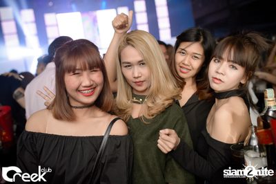 ปาร์ตี้คืนวันเสาร์ ที่ร้าน ครีก คลับ, เลียบทางด่วนรามอินทรา — photo 80