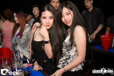 ปาร์ตี้คืนวันเสาร์ ที่ร้าน ครีก คลับ, เลียบทางด่วนรามอินทรา — photo 117