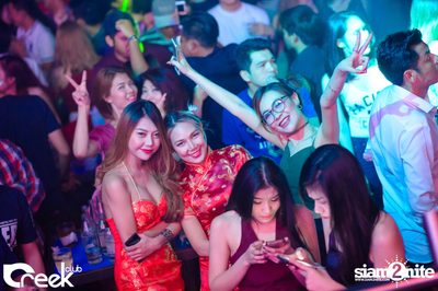 ปาร์ตี้คืนวันเสาร์ ที่ร้าน ครีก คลับ, เลียบทางด่วนรามอินทรา — photo 128