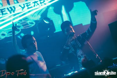 Dope as Funk: Year of the Rooster ที่ ไลฟ์ อาร์ซีเอ — photo 29
