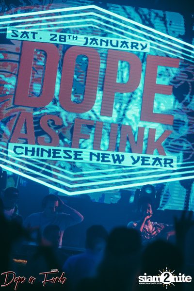Dope as Funk: Year of the Rooster ที่ ไลฟ์ อาร์ซีเอ — photo 35