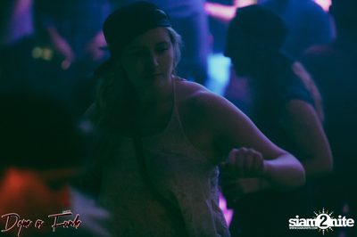 Dope as Funk: Year of the Rooster ที่ ไลฟ์ อาร์ซีเอ — photo 36