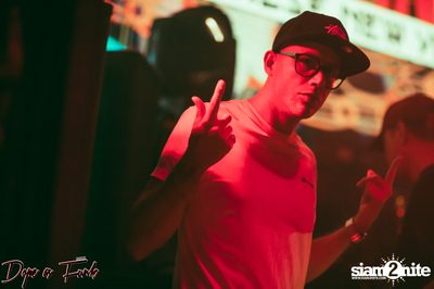 Dope as Funk: Year of the Rooster ที่ ไลฟ์ อาร์ซีเอ — photo 40