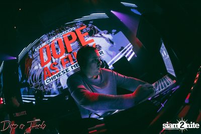 Dope as Funk: Year of the Rooster ที่ ไลฟ์ อาร์ซีเอ — photo 42