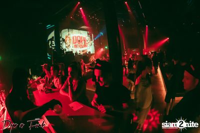 Dope as Funk: Year of the Rooster ที่ ไลฟ์ อาร์ซีเอ — photo 55