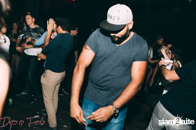 Dope as Funk: Year of the Rooster ที่ ไลฟ์ อาร์ซีเอ — photo 65