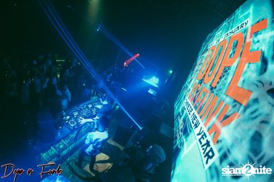 Dope as Funk: Year of the Rooster ที่ ไลฟ์ อาร์ซีเอ — photo 93