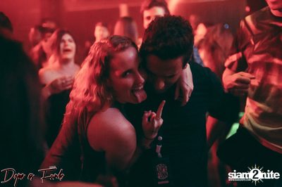Dope as Funk: Year of the Rooster ที่ ไลฟ์ อาร์ซีเอ — photo 100