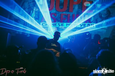 Dope as Funk: Year of the Rooster ที่ ไลฟ์ อาร์ซีเอ — photo 102
