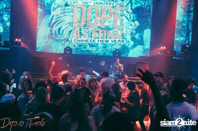 Dope as Funk: Year of the Rooster ที่ ไลฟ์ อาร์ซีเอ — photo 108