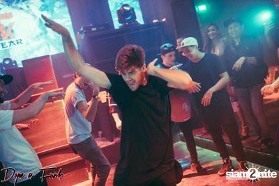 Dope as Funk: Year of the Rooster ที่ ไลฟ์ อาร์ซีเอ — photo 111