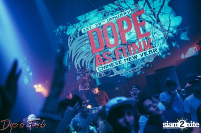 Dope as Funk: Year of the Rooster ที่ ไลฟ์ อาร์ซีเอ — photo 112