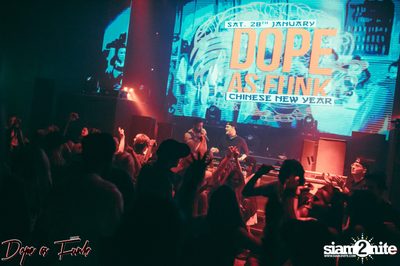 Dope as Funk: Year of the Rooster ที่ ไลฟ์ อาร์ซีเอ — photo 114
