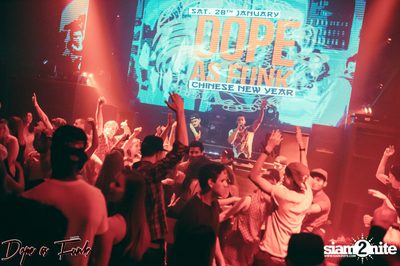 Dope as Funk: Year of the Rooster ที่ ไลฟ์ อาร์ซีเอ — photo 115