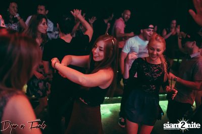 Dope as Funk: Year of the Rooster ที่ ไลฟ์ อาร์ซีเอ — photo 117