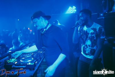 Dope as Funk: Year of the Rooster ที่ ไลฟ์ อาร์ซีเอ — photo 124
