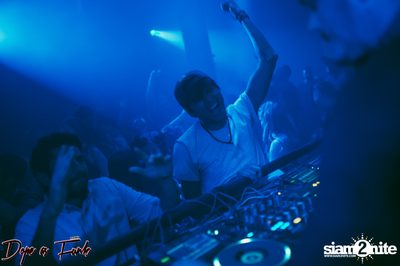 Dope as Funk: Year of the Rooster ที่ ไลฟ์ อาร์ซีเอ — photo 125