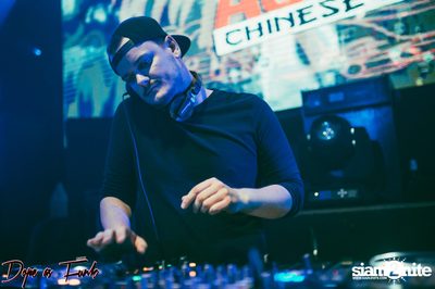 Dope as Funk: Year of the Rooster ที่ ไลฟ์ อาร์ซีเอ — photo 126