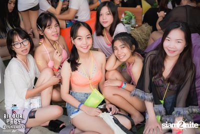 RipCurl x Pepsi Soundwave Hip Hop Festival ที่ การ์ตูนเนทเวิร์ค — photo 98