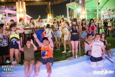RipCurl x Pepsi Soundwave Hip Hop Festival ที่ การ์ตูนเนทเวิร์ค — photo 110