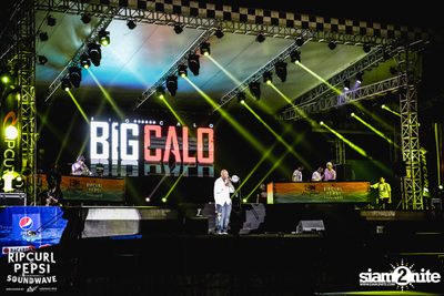 RipCurl x Pepsi Soundwave Hip Hop Festival ที่ การ์ตูนเนทเวิร์ค — photo 211