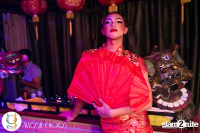 Sunday Gay Night: Chinese New Year | แม็กกี้ ชูส์ — photo 5