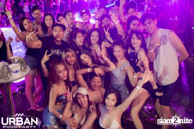 Urban Pool Party 9 at Bangkok Marriott Marquis — photo 149