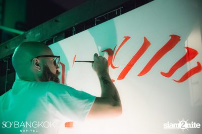 Sounds of SO Party at SO Sofitel Bangkok — photo 10