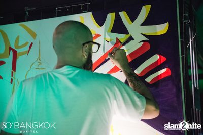 Sounds of SO Party at SO Sofitel Bangkok — photo 34