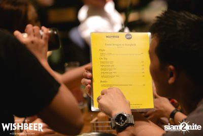 From Brugse to Bangkok ที่ร้านวิชเบียร์ โฮมบาร์ — photo 11