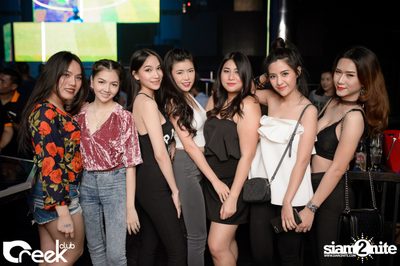 ปาร์ตี้คืนวันเสาร์ ที่ร้าน ครีก คลับ, เลียบด่วนเอกมัย-รามอินทรา — photo 1