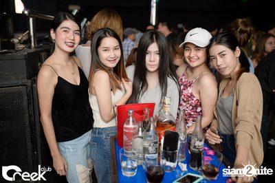 ปาร์ตี้คืนวันเสาร์ ที่ร้าน ครีก คลับ, เลียบด่วนเอกมัย-รามอินทรา — photo 20