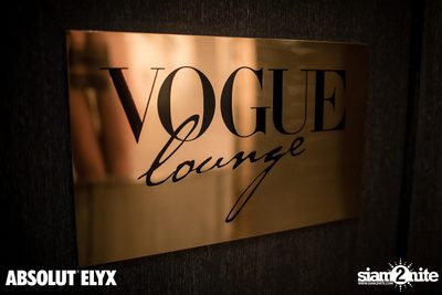 UNDAworld Release Party at Vogue Lounge — photo 92