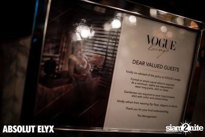UNDAworld Release Party at Vogue Lounge — photo 94