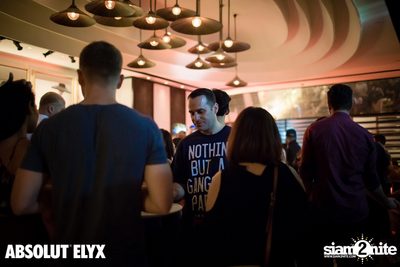 UNDAworld Release Party at Vogue Lounge — photo 95